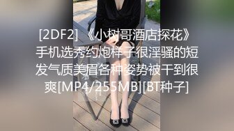 ❤️黑丝翘臀美艳人妻❤️撅着大屁屁被无套输出 骚逼操漏了 家里发大水了，偷情人妻主动送上门 高冷御姐被操到神魂颠倒