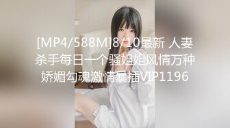 粉嫩甜美少女【云南第一深情】醉酒半梦半醒间，被3p爆操，看了不得不让人有点心疼；佳作 (3)