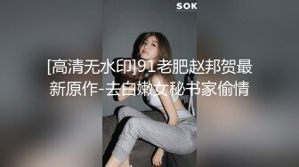 快手网红泄密！被生活所迫无奈下海，少妇【张丽】金主重金定制，道具脸穴同框紫薇，玩肛玩穴私处特写~炸裂 (1)