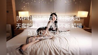 《极品CP魔手外购》无水正版价值千元某工厂职工女厕所全景正点位置偸拍各种美女小姐姐大小便看脸看双洞超多大屁股 (7)