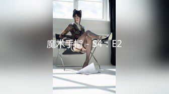 [HD/0.8G] 2023-02-15 青铜映画QT-0002被当成KTV陪酒女的姐姐