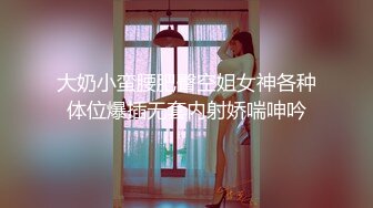 大神潜入单位女厕偷拍漂亮的花裙少妇