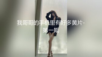 高颜值大奶子御姐开档黑丝情趣，全程露脸陪狼友撩骚互动，揉捏坚挺的大奶子好迷人，撅着屁股看骚穴自慰呻吟