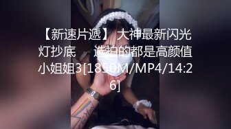 [MP4/ 1.31G] 年轻力壮的小伙爆草风韵犹存的少妇，让她体验一下啥是高潮的感觉，揉奶玩逼交大鸡巴