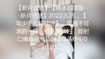 (起點傳媒)(xsj-163)(20230901)我的反差古風女友-林七七