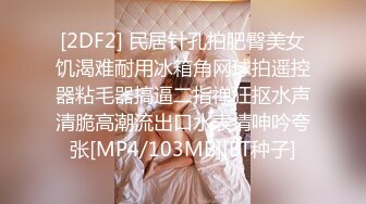 [MP4/ 447M] 熟女妈妈 我坐在上面干一炮好不好 啊啊 舒服爽宝贝 妈妈看到儿子的大鸡吧笑的多开心