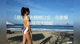 ❤️重磅福利，复刻版名人卡戴娜OF顶级身材巨乳女神【阿多拉】私拍视图全套，尤物般的身体紫薇被大肉棒征服 (4)