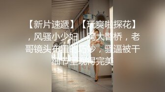 [MP4]超可爱少女〖酸猫妹妹〗最新作品绳缚调教 各式玩具 高速抽插の爆浆 淫叫潮喷