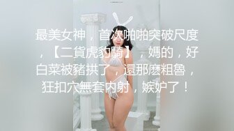 情人开房2