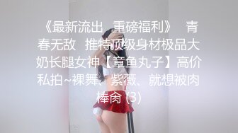 快递员上班被老板勾引,性欲暴涨大屌员工无套狂操老板骚菊