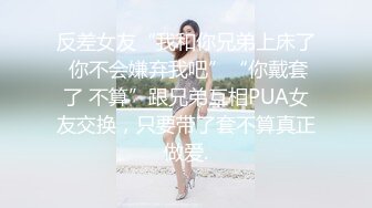 波巧酱 反差婊 在外大方得体职业套装 里面却是极致性感三点式[84P/163M]