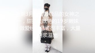 日常更新个人自录国内女主播合集【155V】 (70)