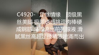 高三小骚货，性瘾很大