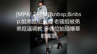 [MP4/ 854M] 漂亮瑜伽眼镜美女 啊啊不行了 死啦 被看见了 在家被无套内射 灌满她是对她努力做瑜伽的肯定和奖励