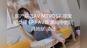 ?高潮盛宴? 最美媚态蜜汁嫩鲍美少女▌Yua▌白丝水手服 被男友玩具尽情玩弄 大屌爆肏嫩穴 高潮一波又一波