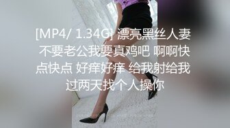 《网_红✅萝莉少女✅重磅泄密》有钱人的玩物！人瘦奶大极品拜金反差婊【广深小粉酱-贝贝】私拍全套~喜欢露出喜欢被调J (2)