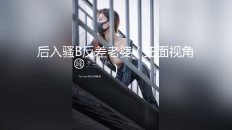 【究极❤️制服诱惑】Apple苹果✿ 超级丝袜控180大长腿女神 护士装肛塞双具极淫自慰 嫩穴湿到不行 失禁高潮