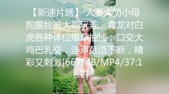 ✿大长腿美少女✿白嫩甜美学妹享受被操的快感妹妹身上全身青春的气息，小母狗只配被打桩大鸡巴塞满小母狗的骚逼