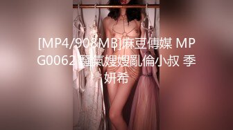 【qingqing521】一字马美女三棍齐插 高难度自慰真刺激【48v】 (24)