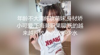 专业良家收割机，人妻猎手，【爱情故事】21.01.28，泡良达人，人妻寂寞出轨中，专门请假来赴约