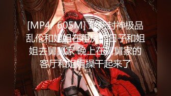 《百D云泄密》下药M翻公司的美女前台没敢操玩了一下她的B - 副本 - 副本 (2)