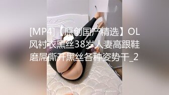 良家少妇夫妻自拍