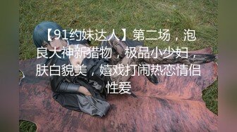 年度最強企劃之一__粉絲家挑戰尻尻5分鐘不射就可以無套內射