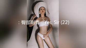 星空传媒 XK-8164 公路皇后网红女机车手被强行插入