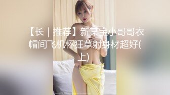 极品白发小妹神情尽显淫态 黑丝白虎窈窕身材 女上位骑乘大开M腿榨汁 巨屌顶蹭G点嫩穴潮吹 淫汁画出优美弧线