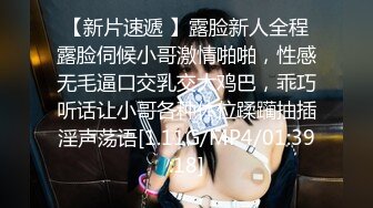 [MP4/ 117M] 御萝双修 爆操两位极品小姐姐 不同浪叫双重享受 御姐和萝莉你更爱哪个