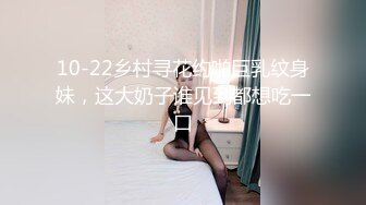 【极品萝莉】18岁萝莉小母狗被爸爸带到办公室寻刺激，一不小心给射逼里了！