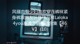 大奶女友 啊啊老公操我骚逼 在家爱爱 被大鸡吧男友无套输出 上位骑乘边操边喷 奶子哗哗 射了满满一奶子