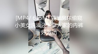 窗前后入瑜伽女友