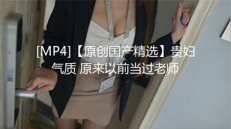 [MP4/ 615M] 熟女阿姨偷情白嫩小胖哥 被操的大奶子哗哗 哥们满头大汗 有点体力吃不消