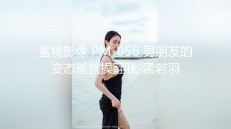 粉嫩无毛肥逼妹子和花臂纹身男啪啪，脱掉内裤露馒头逼特写抽插非常诱人