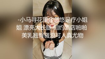 [MP4/ 331M] 肥股大奶眼镜熟女 爽不死你 我不喜欢大鸡吧 够用就好 够硬了可以开操 舔屁眼蛋蛋马眼