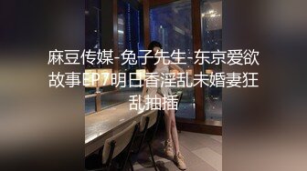 【反差婊子】10套反差婊子生活淫乱视图合集②