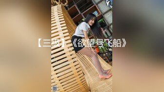 【AI换脸视频】杨颖 Angelababy 被威胁后半推半就[高清无码]