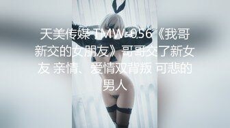 红斯灯影像动漫性改新作RS35 海贼王之伸缩自如的肉棒操坏秘穴 大屌鲁夫VS豪乳波尼