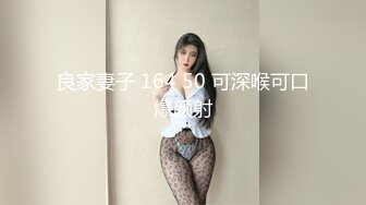 [FHD/27.3G]P站丝袜美腿【AppleCreampie】合集