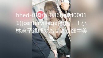 [无码破解]IPZZ-327 純愛再び…またアナタと愛し合う 大好きだけど別れた愛人と再会SEXしたら体の相性抜群で朝を迎えるまで何度も何度も求め合った 古川ほのか