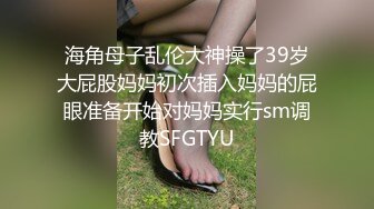 黑丝配巨臀！绝美空姐的生活到底有多淫乱，后入内射（完整33部简芥