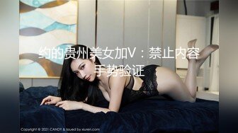 STP23093 极品颜值女神大奶肥穴激情大秀&nbsp;&nbsp;跳蛋塞入无毛肥穴 ，掰穴透明假屌抽插 ，搞得爽了啊啊叫 ，诱人大白美臀扭动诱惑