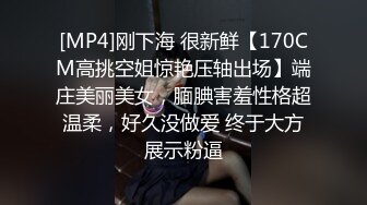 【凄惨霸凌】小萝莉网恋奔现惨遭下药失身！被小伙与大叔玩到翻白眼套上动漫制服无尽玩弄