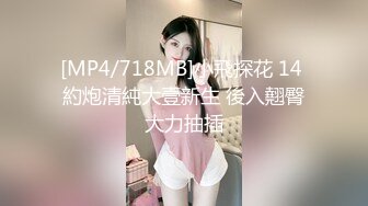 【淫妻绿奴性爱故事甄选】你的贱货未婚妻 穿着我给她买的婚纱被屌丝各种操 大神自剪辑 中文字幕