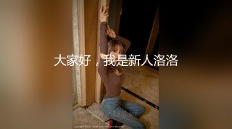 猎奇圈内部热门精品~2位人妻孕妇做爱自慰 真实大量曝光[950P+49V/3.54G]