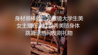 黑丝熟女风骚归来屁股又圆了