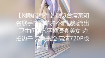 欠肏的骚娘们儿 尻嗨丝女神脸红dearie您的丝袜小母狗已上线2023.01.月三套 2V[148P/820M]