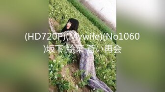 露出前还故意玩一下矜持