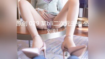 [MP4/21GB]【换妻】国产骚货人妻3P，交换3P轮操/宾馆3P/丝袜奴双洞齐入肛交深喉系列23部合集